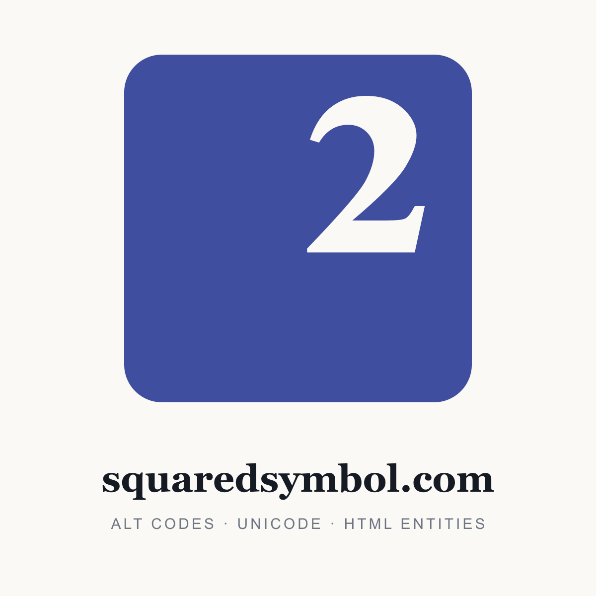Poster del simbolo al quadrato: ² su una mattonella indaco, squaredsymbol.com